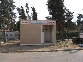 A shelter in Sderot. Families have 20 seconds from when the siren sounds to when the rockets hit