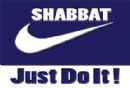 Hot Shabbat