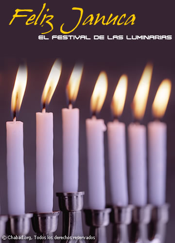 Festival de las Luminarias
