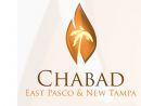 Chabad at Wiregrass