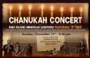 Menorah Lighting & 8th Day Concert