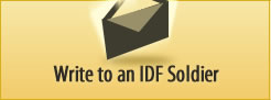 Write to an IDF Soldier