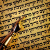 Essência Judaica