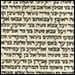 The Kabbalah of Divine Names