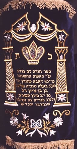 A Torah Scroll donated by Dubbele in memory of her husband.