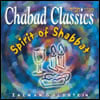 Chabad Classics 5