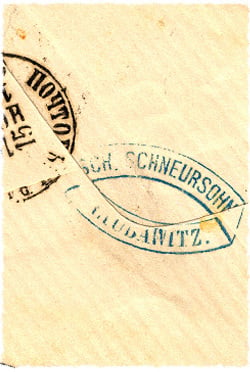 Rabbi Shmuel's stamp on back of a letter he sent (courtesy of Agudas Chassidei Chabad Lubavitch Library)