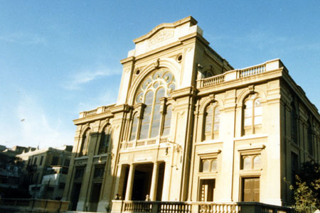 Photo credit: The Library of Agudas Chasidei Chabad, the Chabad Lubavitch central library