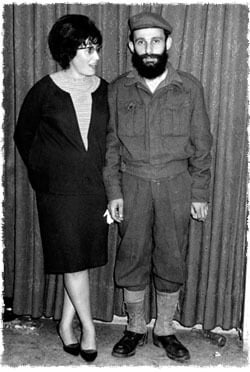 Shmuel in his uniform with his wife Chava