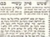 Completing a Book of Talmud (Yiddish)