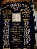 Torah Dedication Ceremony