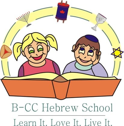 Hebrew School - color small.jpg