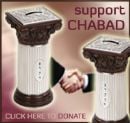 Support Chabad
