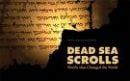 Dead Sea Scrolls Exhibition