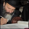 Torah Memorials