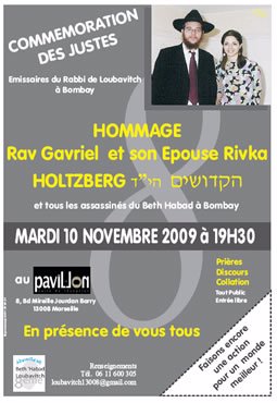 Flyer announcing a memorial service in Marseille, France.
