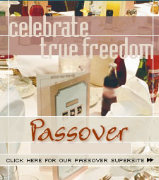Passover Site (225 Pixels)