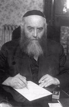 Rabi Iosef Itzjak Schneerson, 1880-1950, sexto Rebe de la dinastía de Jabad Lubavitch