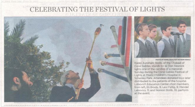 Chanukah 2009 in the Herald