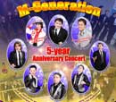 M Generation - 5-year Anniversary Concert