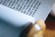 Sefer Torah Inaguration