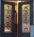 Melville Chabad Jewish Center