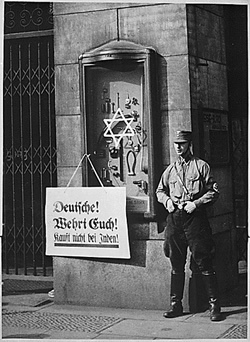 חנות יהודית בברלין, אחר עליית המפלגה הנאצית לשלטון