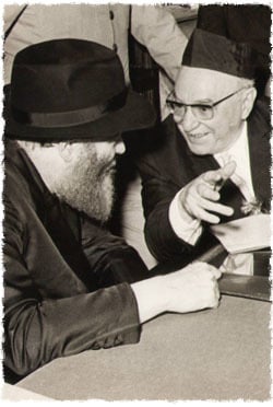 Shazar and the Rebbe (Photos Eliyahu Attar)