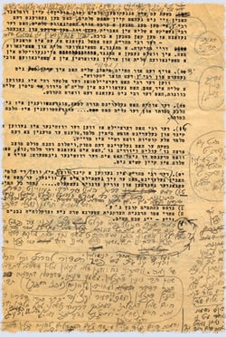The Rebbe's edits on a draft of one of his talks from the early 1950s.