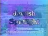 Jewish Spotlight