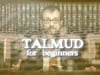 Talmud Study - Lesson 1