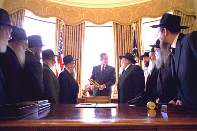 President George W. Bush speaks to Chabad-Lubavitch rabbis after signing the Education Day U.S.A. proclamation.