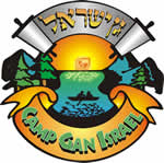Camp Gan Israel!