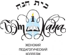Beit-Chana_new 225.gif