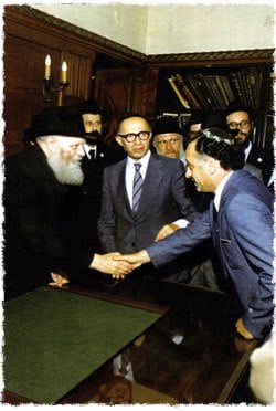 The Rebbe greets Yehuda Avner during his audience with Prime Minister Begin. (Photo courtesy of Yehuda Avner)