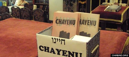 The English-language Chayenu weekly magazine brings together weekly portions of Jewish texts stretching from the Torah to a medieval legal code to a foundational work of Chasidic thought.