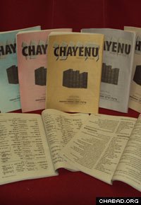 Chayenu