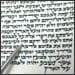 Where Are the 600,000 Letters of the Torah?