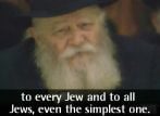 The Torah – G-d’s Wisdom, for Every Jew