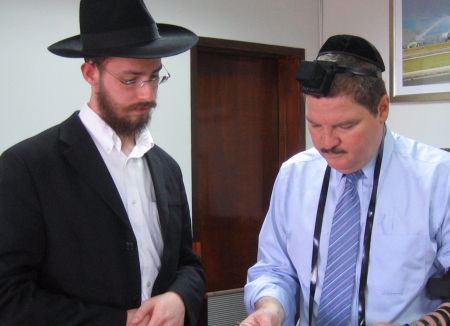 Reciting the Shema with the Prime Minister.