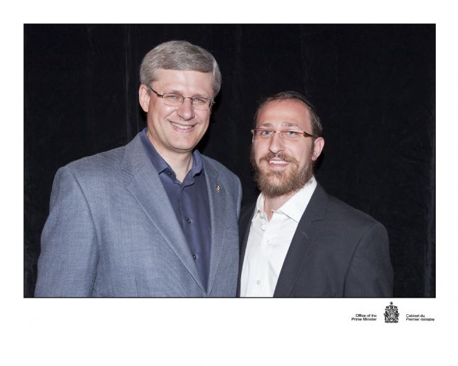 Rabbi Tzali & Prime Minister Harper