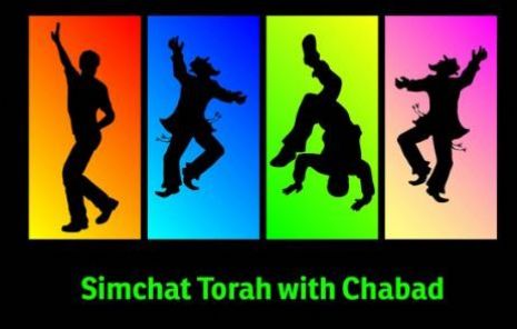 Simchat Torah.jpg