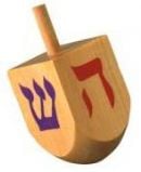 Harford rabbi organizes public Hanukkah prayers
