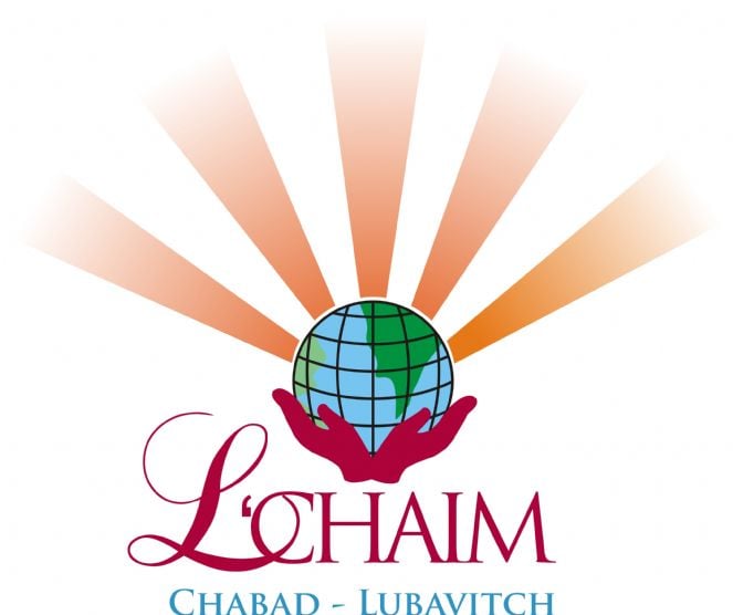 L'chaim-Chabad Logo