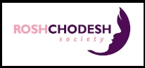 Rosh Chodesh Society Logo.jpg