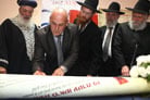 Balkan Nation Installs First Chief Rabbi