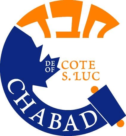 Chabad CSL Logo.JPG