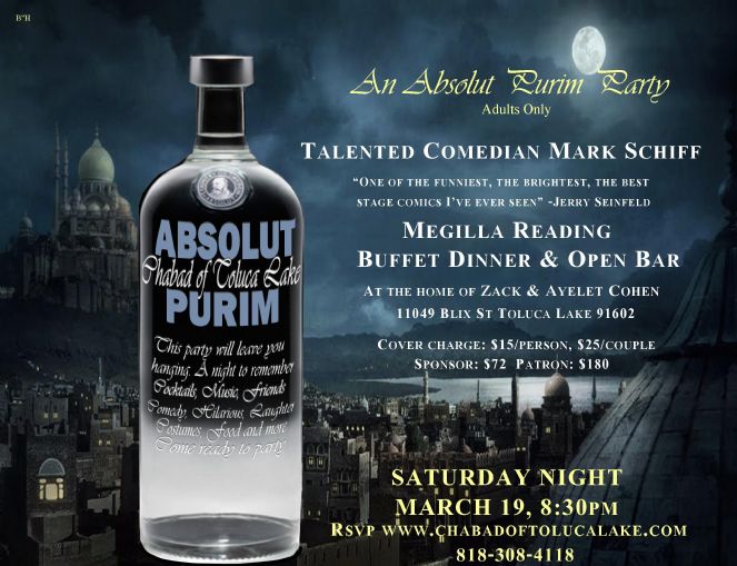 absolut purim party flyer.jpg