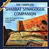 Shabbat Synagogue Songs