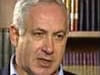 The Essence of Things - Benjamin Netanyahu
